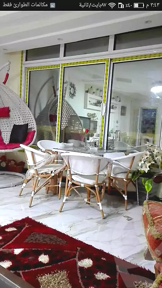 https://aqarmap.com.eg/ar/listing/7052237-for-sale-cairo-faisal-shareaa-el-safa-wa-el-marwah