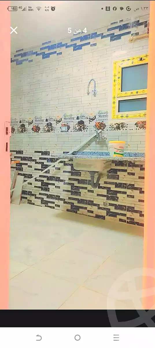 https://aqarmap.com.eg/ar/listing/7055044-for-sale-cairo-faisal-hassan-mohamed-st