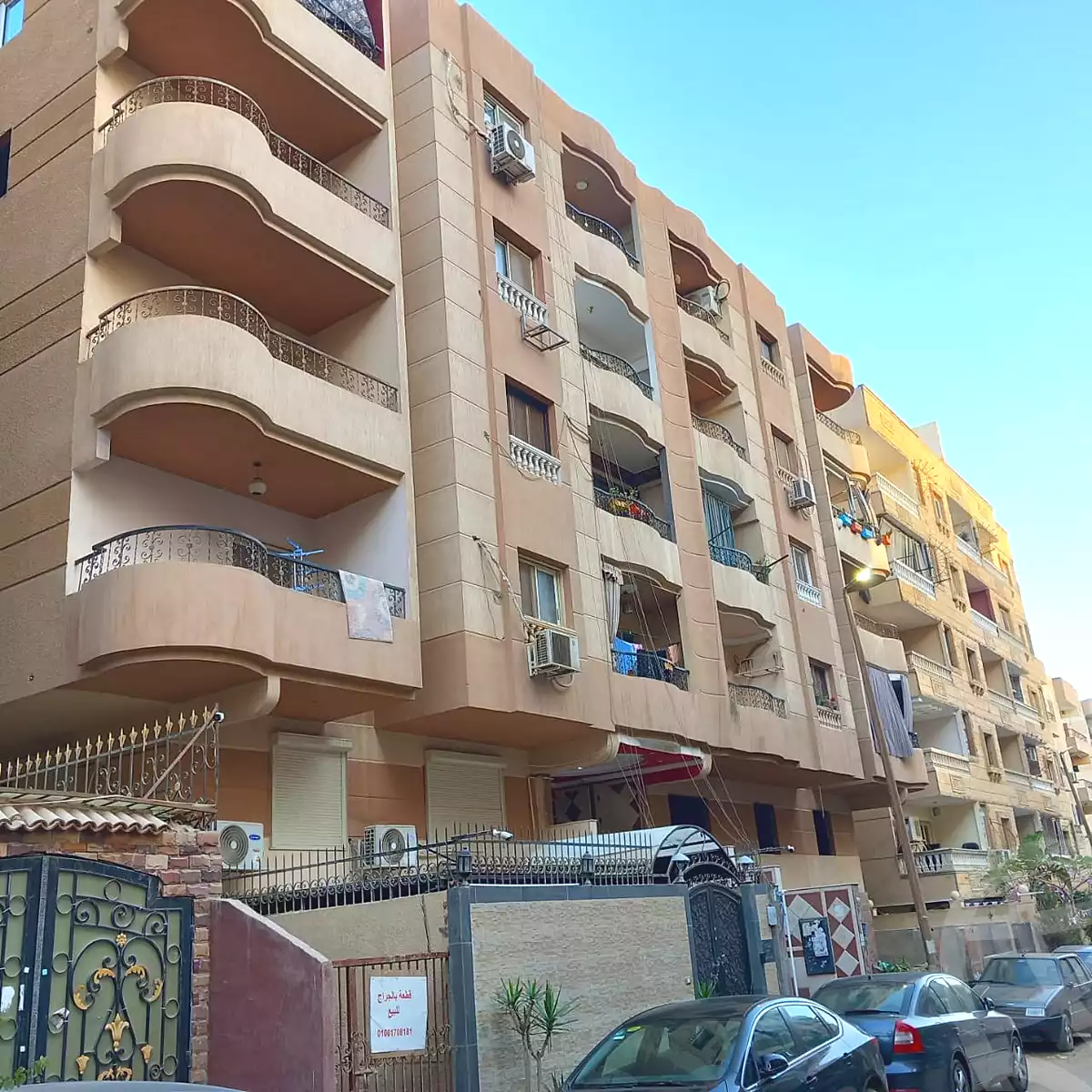 https://aqarmap.com.eg/ar/listing/7056656-for-sale-cairo-hadayek-el-ahram-area-f