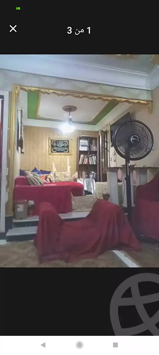 https://aqarmap.com.eg/ar/listing/7056718-for-sale-alexandria-el-mandara-alex-el-mandara-qebli