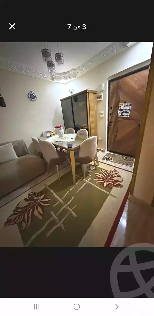 https://aqarmap.com.eg/ar/listing/7057024-for-sale-alexandria-sydy-bshr-sydy-bshr-bhry-ali-hipa-st