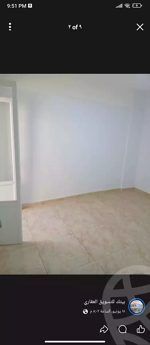 https://aqarmap.com.eg/en/listing/7057252-for-sale-alexandria-al-agamy-lbytsh-al-andalous-wa-al-hgaz-st
