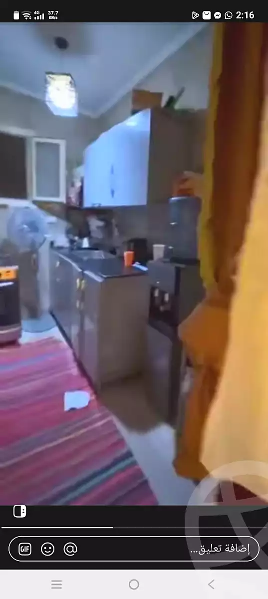 https://aqarmap.com.eg/ar/listing/7058173-for-sale-cairo-ain-shams-el-naam-sayed-abou-el-naga-st