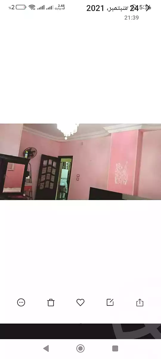 https://aqarmap.com.eg/ar/listing/7058967-for-rent-cairo-helwan-hadayek-helwan-el-dawagen