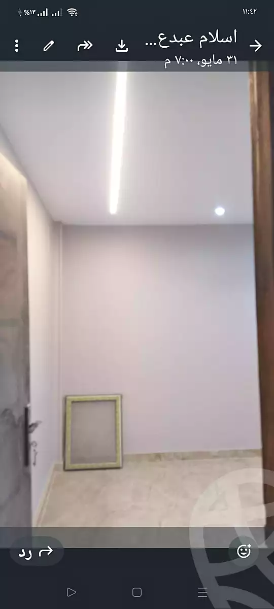 https://aqarmap.com.eg/en/listing/7060119-for-sale-cairo-faisal-el-lebeny