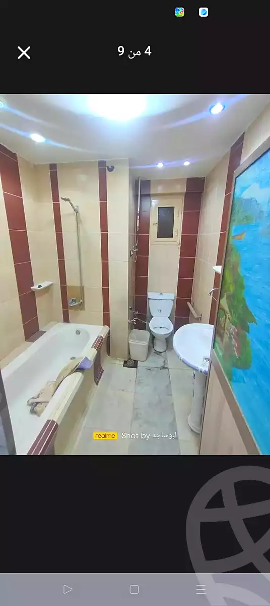 https://aqarmap.com.eg/ar/listing/7061753-for-sale-alexandria-lsywf-el-falki