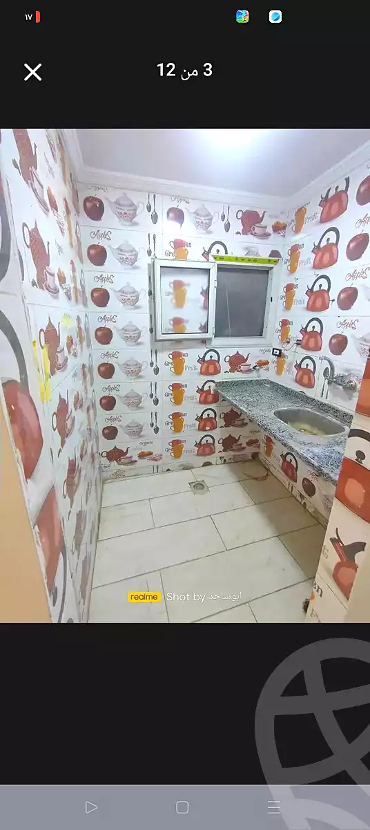 https://aqarmap.com.eg/ar/listing/7061823-for-sale-alexandria-lsywf-el-falki