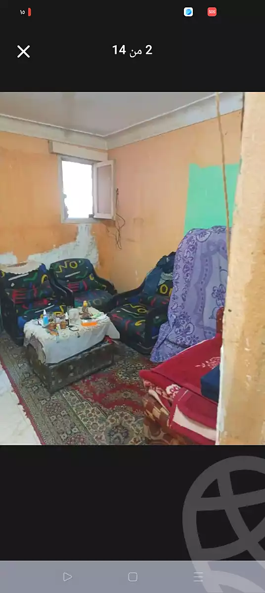 https://aqarmap.com.eg/ar/listing/7061844-for-sale-alexandria-zezenia
