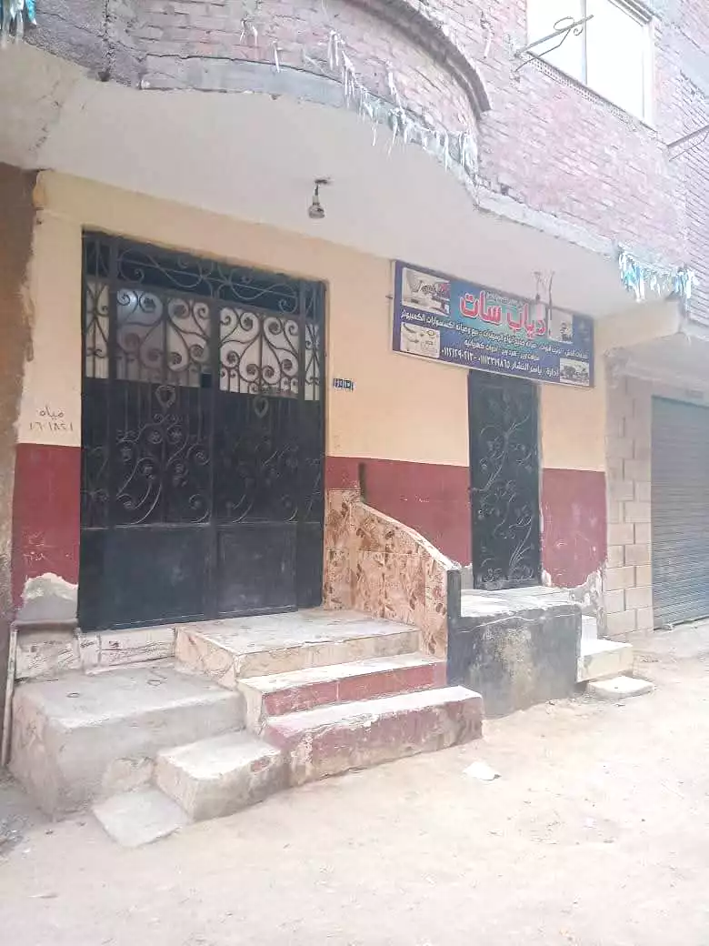https://aqarmap.com.eg/ar/listing/7062157-for-sale-cairo-el-haram-el-maryotya