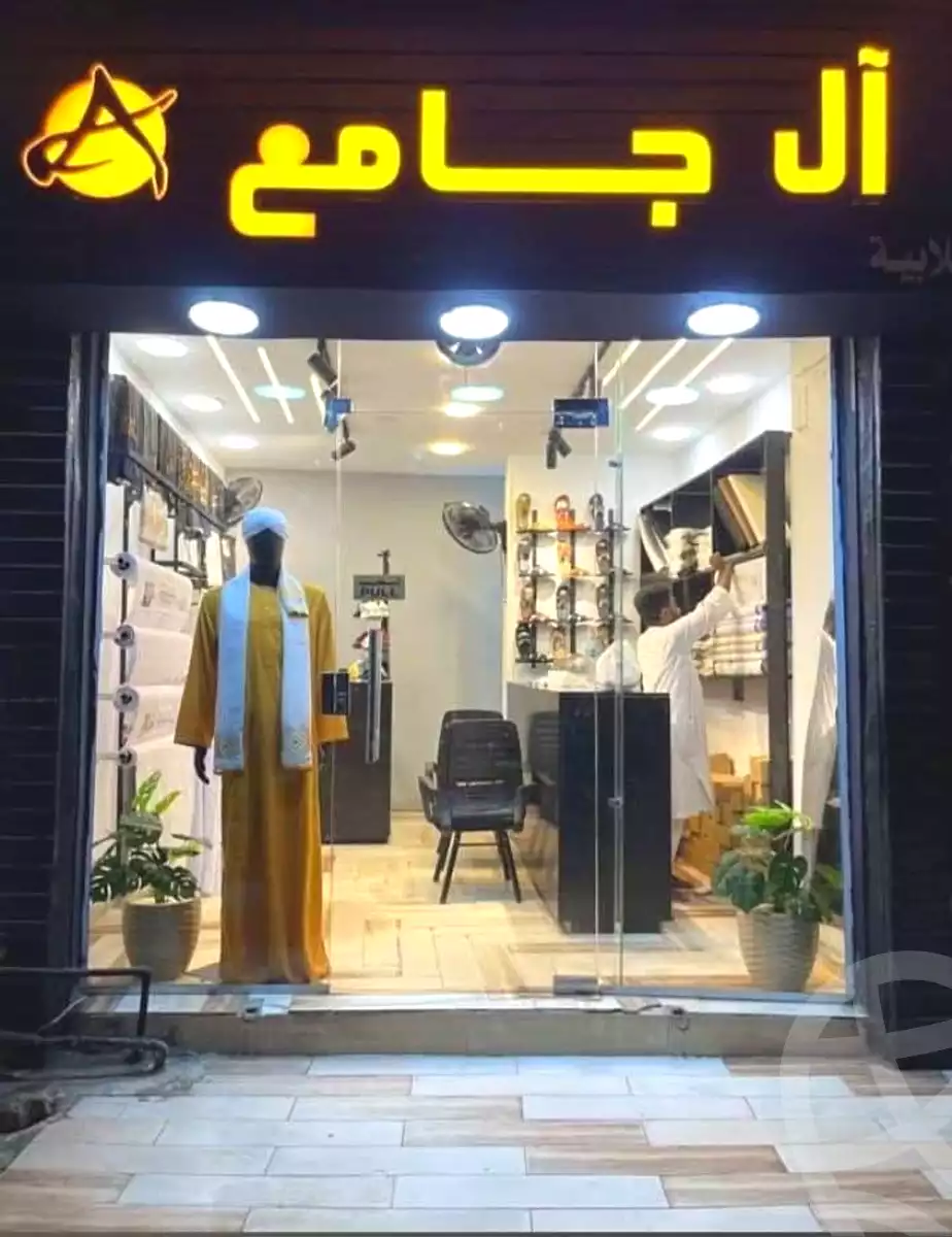 https://aqarmap.com.eg/ar/listing/7065291-for-sale-cairo-el-haram-el-talbya-el-mostashfa-st