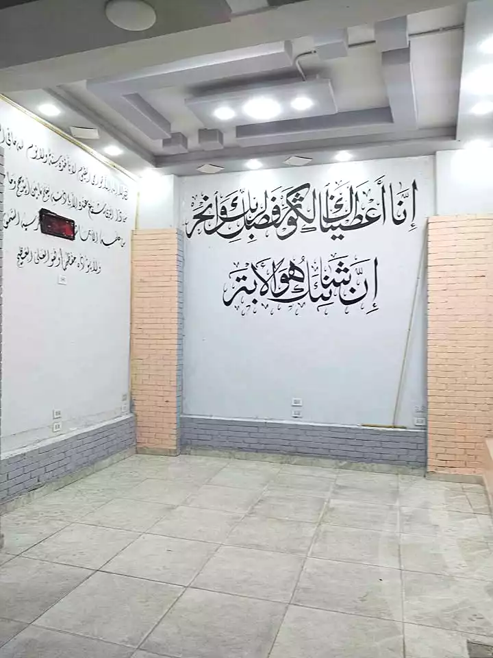 https://aqarmap.com.eg/ar/listing/7066826-for-rent-alexandria-sydy-bshr-sydy-bshr-bhry-shr-mhmd-njyb