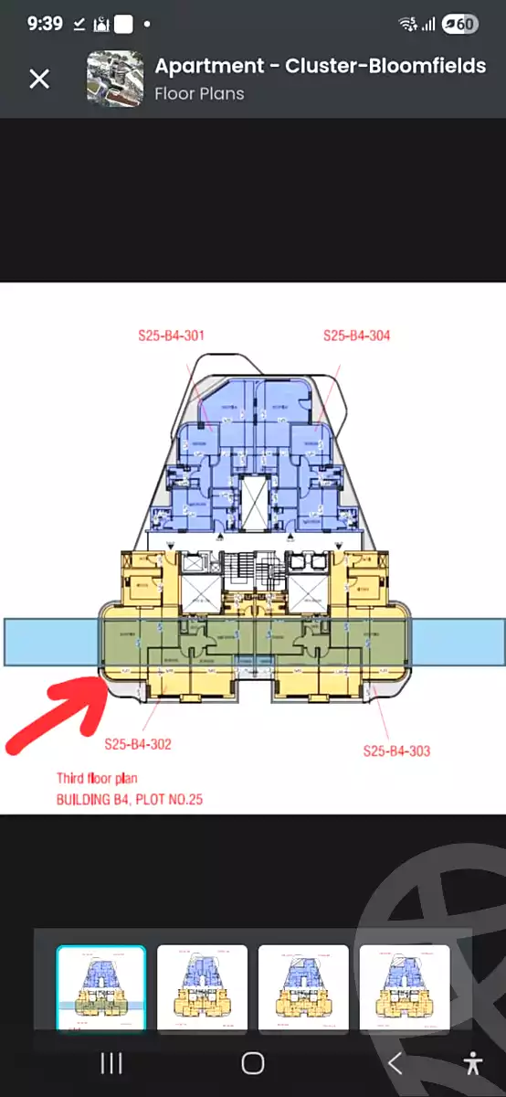 https://aqarmap.com.eg/ar/listing/7070040-for-sale-cairo-new-cairo-lmstqbl-syty-compounds-bloomfields