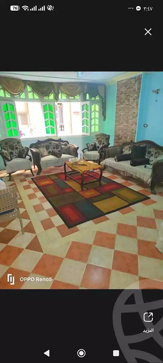 https://aqarmap.com.eg/ar/listing/7070304-for-sale-cairo-faisal-el-talbeya