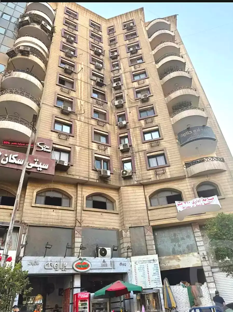 https://aqarmap.com.eg/en/listing/7071333-for-sale-cairo-el-zaytun-hlmy-lzytwn-ibn-el-hakam-sq