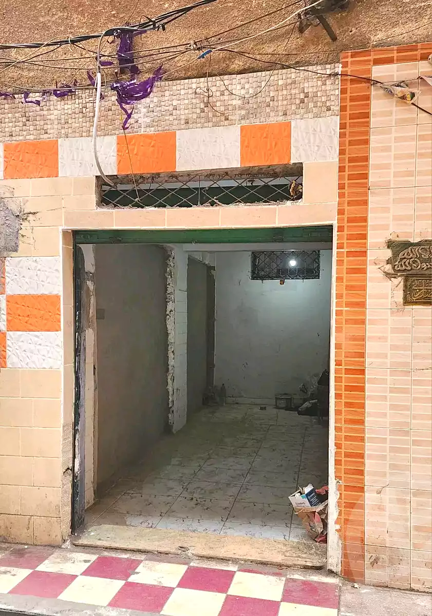 https://aqarmap.com.eg/ar/listing/7071592-for-sale-alexandria-bahray-el-anfoshy-shr-wkl-llymwn-hsyn-twfyq-s-d