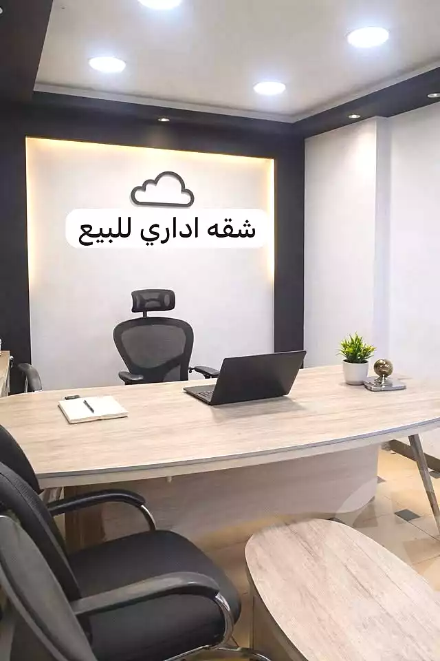 https://aqarmap.com.eg/ar/listing/7071993-for-sale-cairo-helwan