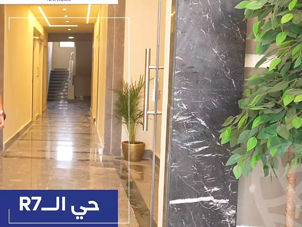 https://aqarmap.com.eg/ar/listing/7059536-for-sale-cairo-new-administrative-capital-r7-sky-capital