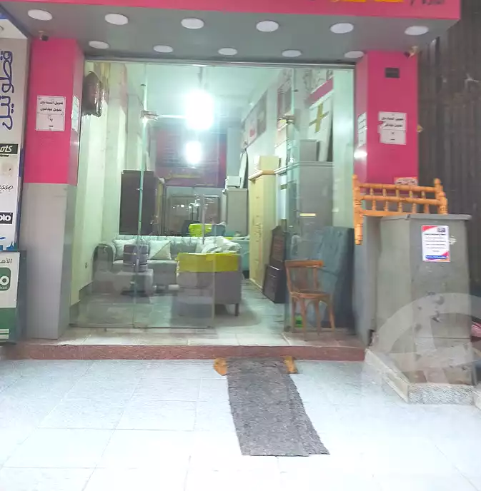 https://aqarmap.com.eg/en/listing/7077666-for-sale-cairo-faisal-el-talbeya