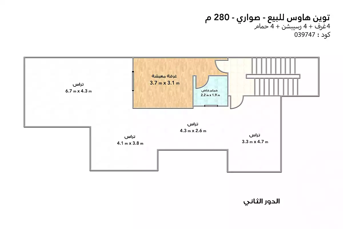 4 BR Twinhouse in Sawary, photo 9 of 14