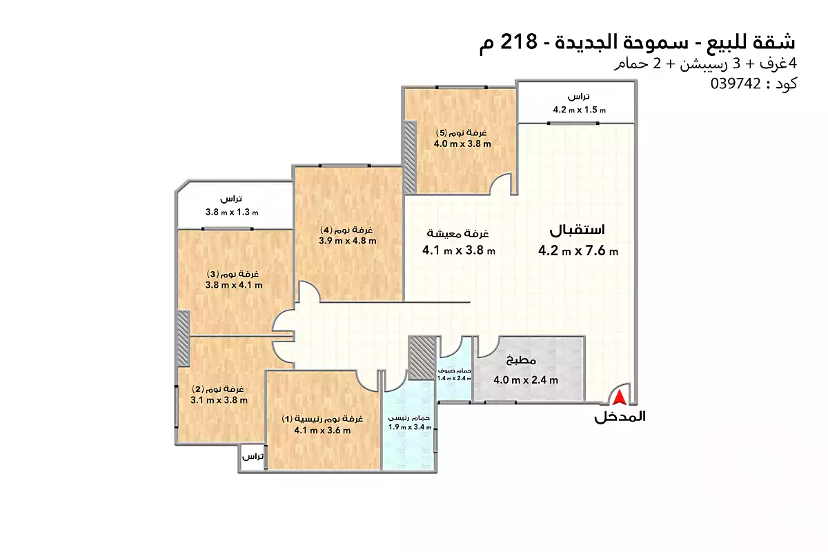 https://aqarmap.com.eg/en/listing/7077850-for-sale-alexandria-smwh-ljdyd