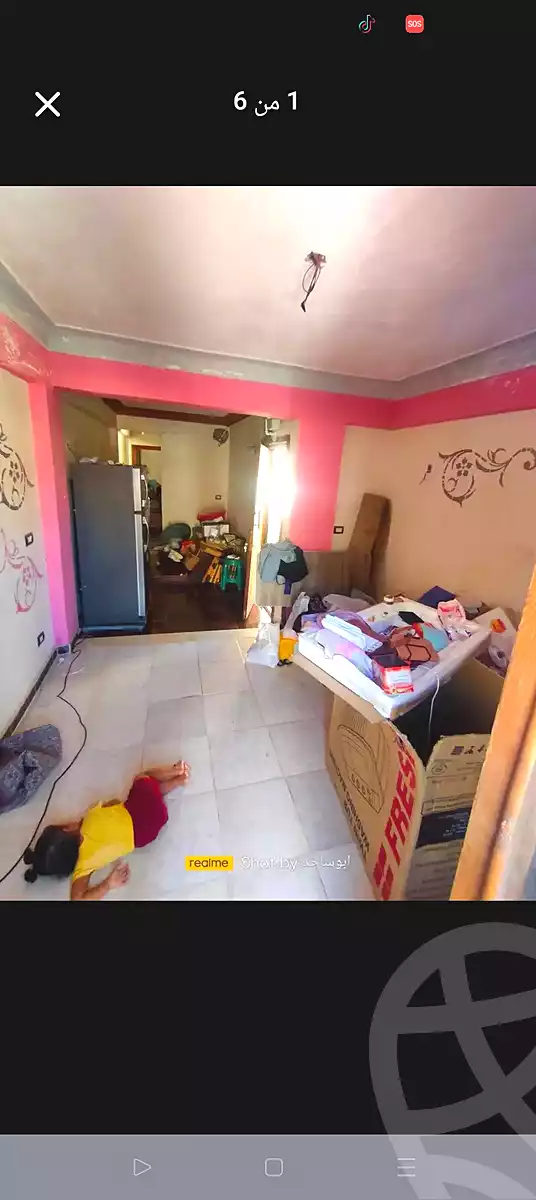 https://aqarmap.com.eg/ar/listing/7078089-for-sale-alexandria-lsywf-el-falki-street-16-el-eslah