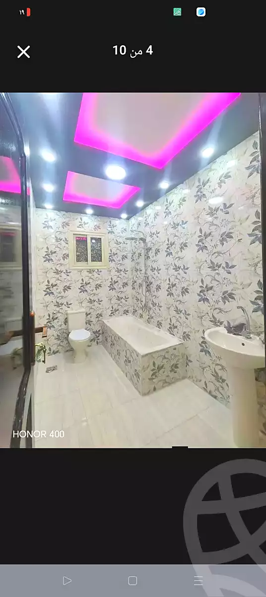https://aqarmap.com.eg/ar/listing/7079600-for-sale-alexandria-al-agamy-lbytsh