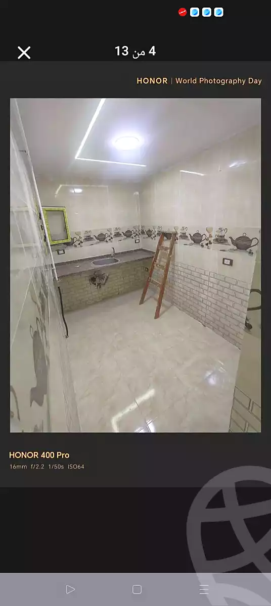 https://aqarmap.com.eg/ar/listing/7081135-for-sale-alexandria-al-agamy-el-hanouvel-radwan-st