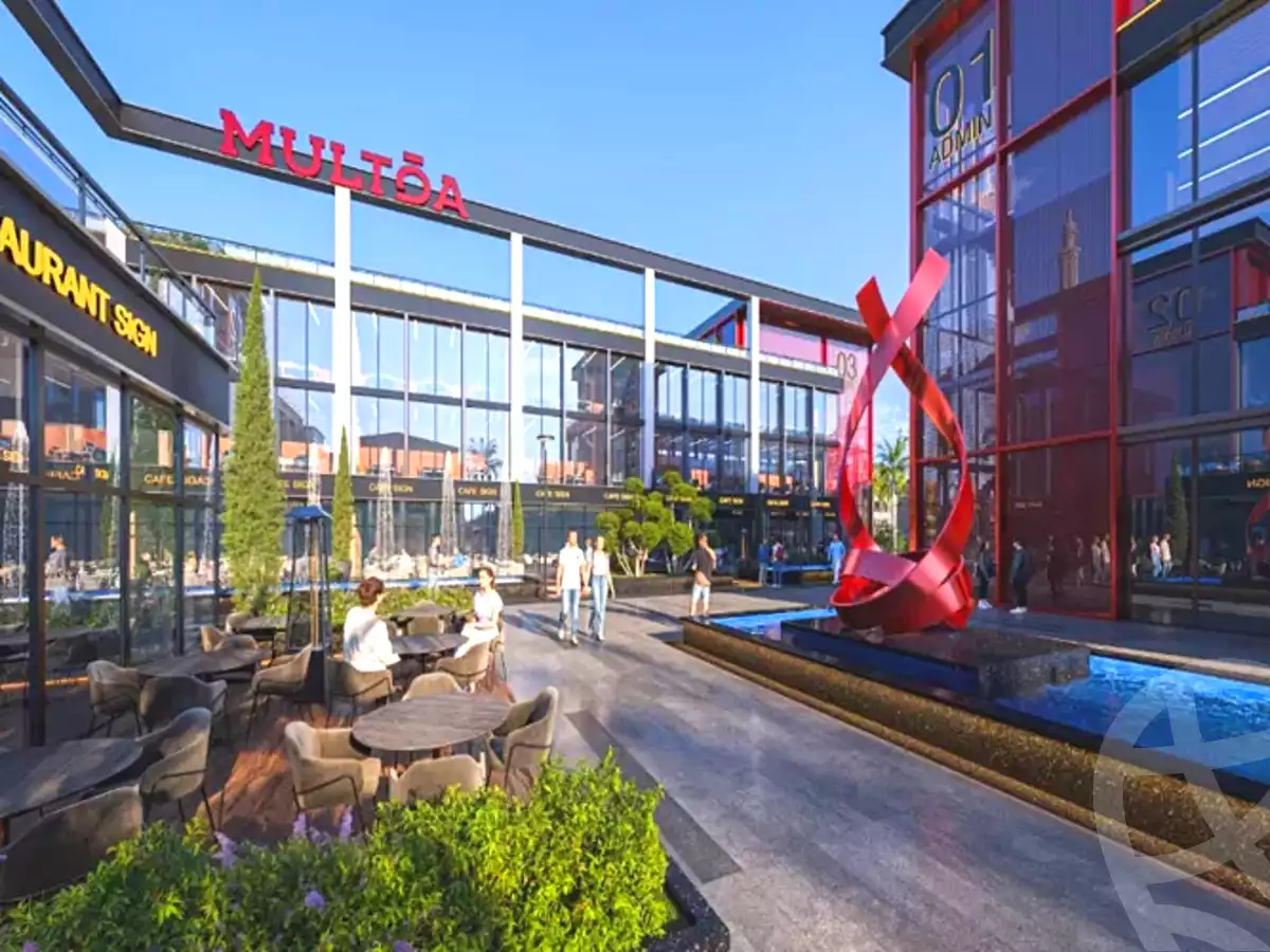 https://aqarmap.com.eg/ar/listing/7080288-projects-multqa-social-district