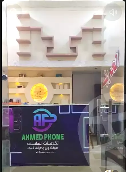 https://aqarmap.com.eg/ar/listing/7081632-for-sale-cairo-faisal-shareaa-el-eshren