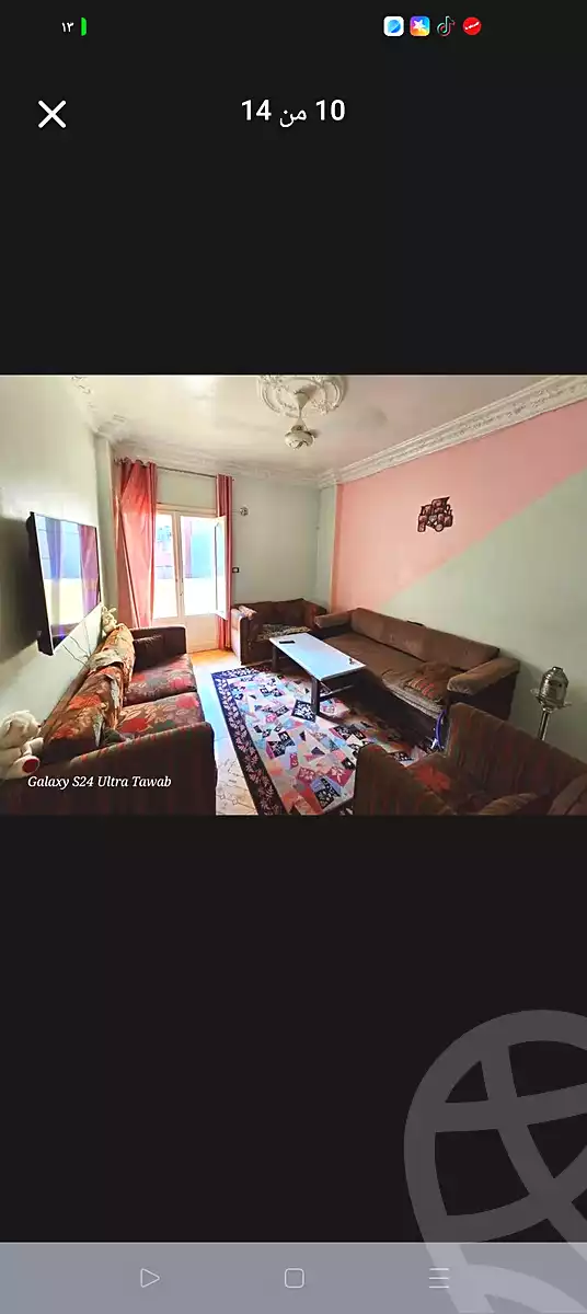 https://aqarmap.com.eg/ar/listing/7081659-for-sale-alexandria-al-agamy-el-hanouvel-al-haded-we-al-soulb-st