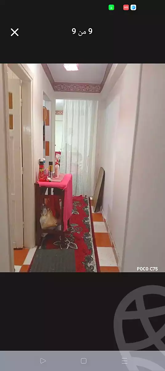 https://aqarmap.com.eg/ar/listing/7082320-for-sale-alexandria-sydy-bshr-sydy-bshr-bhry