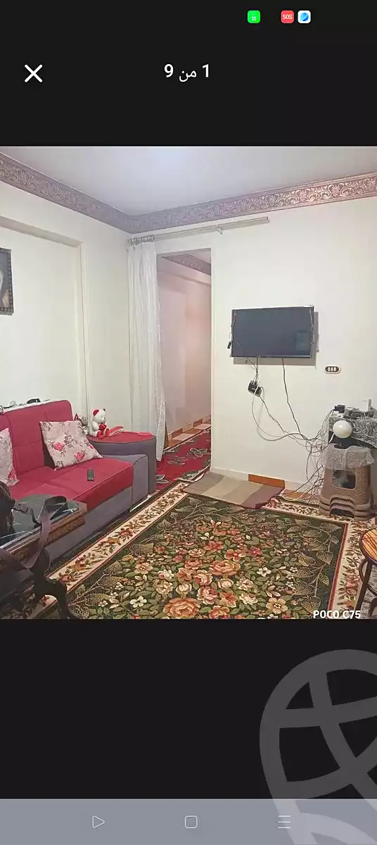 https://aqarmap.com.eg/ar/listing/7082320-for-sale-alexandria-sydy-bshr-sydy-bshr-bhry