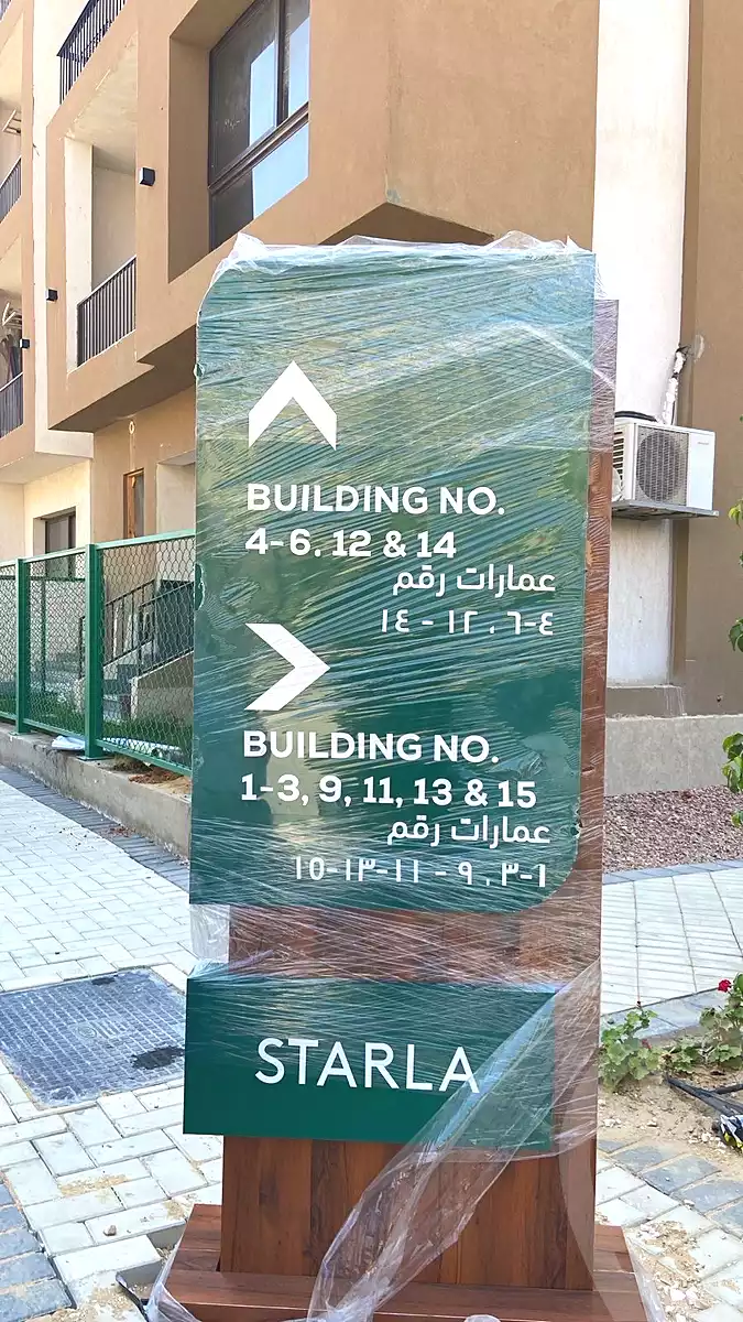 https://aqarmap.com.eg/ar/listing/7082519-for-sale-cairo-6th-of-october-hadaeq-october-compounds-ashgar-heights