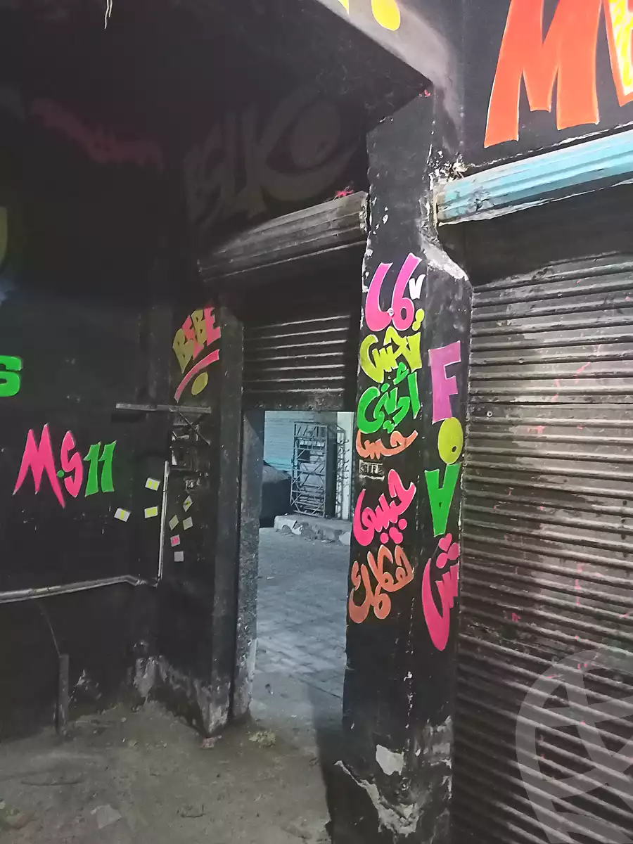 https://aqarmap.com.eg/ar/listing/7083359-for-sale-cairo-el-matarya-trolley-st