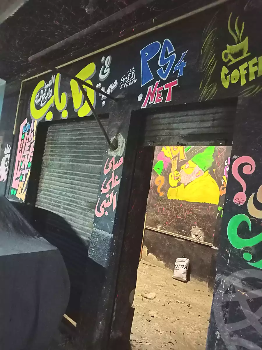 https://aqarmap.com.eg/ar/listing/7083359-for-sale-cairo-el-matarya-trolley-st