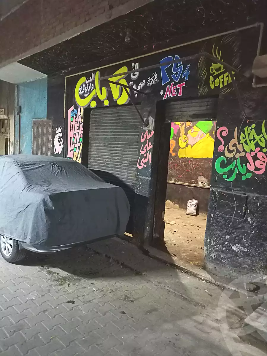 https://aqarmap.com.eg/ar/listing/7083359-for-sale-cairo-el-matarya-trolley-st