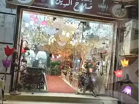 https://aqarmap.com.eg/ar/listing/7084357-for-sale-cairo-hadayek-el-koba-al-kasr-st