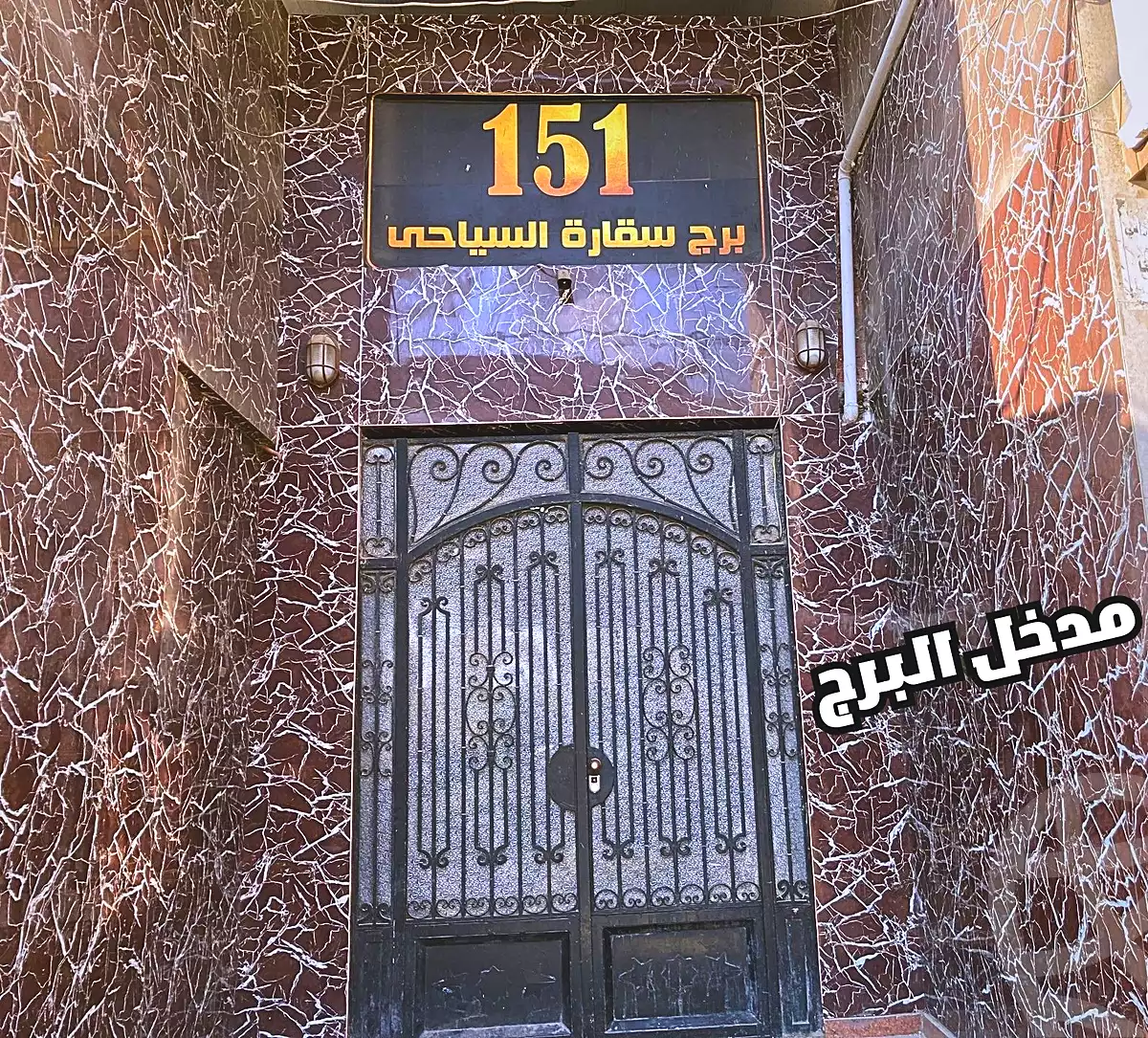 https://aqarmap.com.eg/ar/listing/7086170-for-sale-cairo-el-haram-el-maryotya-ritaj-city-haram
