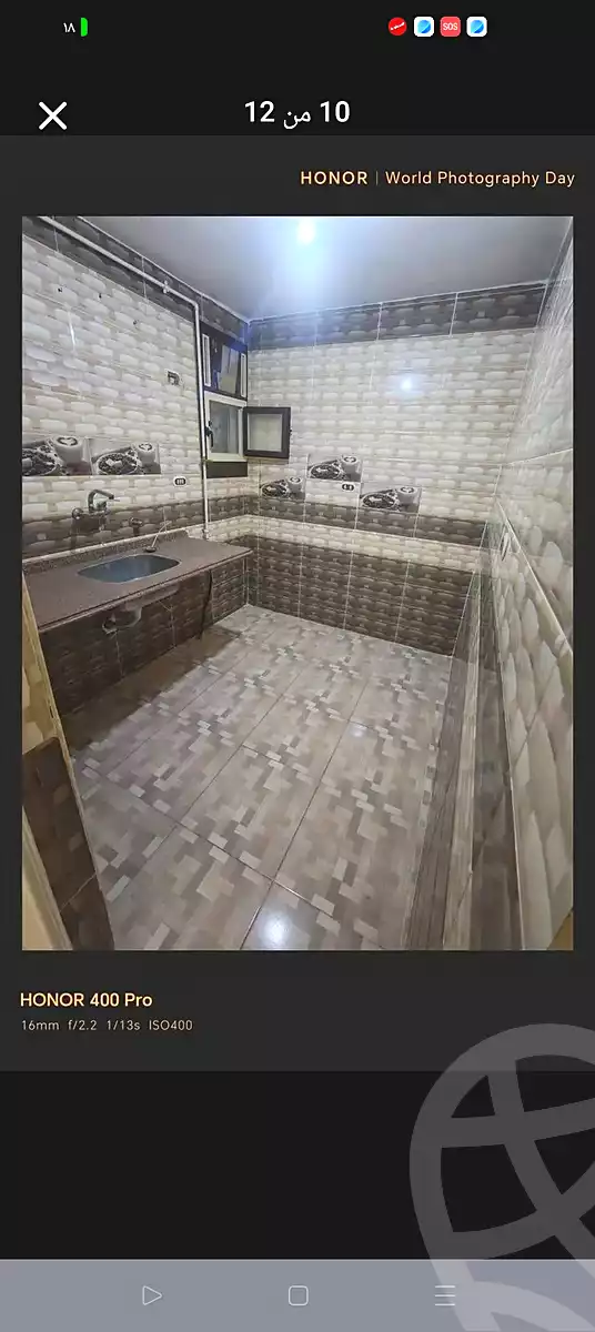 https://aqarmap.com.eg/ar/listing/7086365-for-sale-alexandria-al-agamy-el-hanouvel-al-asdakaa-st