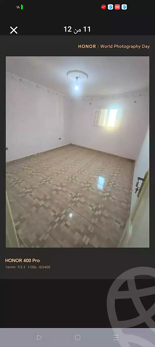 https://aqarmap.com.eg/ar/listing/7086365-for-sale-alexandria-al-agamy-el-hanouvel-al-asdakaa-st
