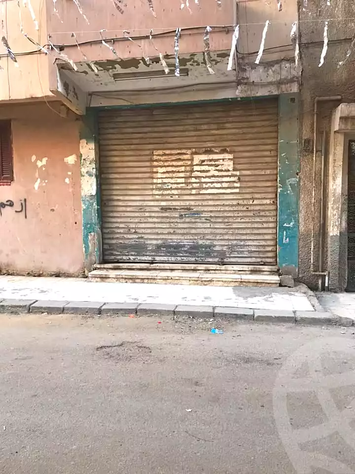 https://aqarmap.com.eg/ar/listing/7087519-for-sale-cairo-helwan-tqsym-lnsr