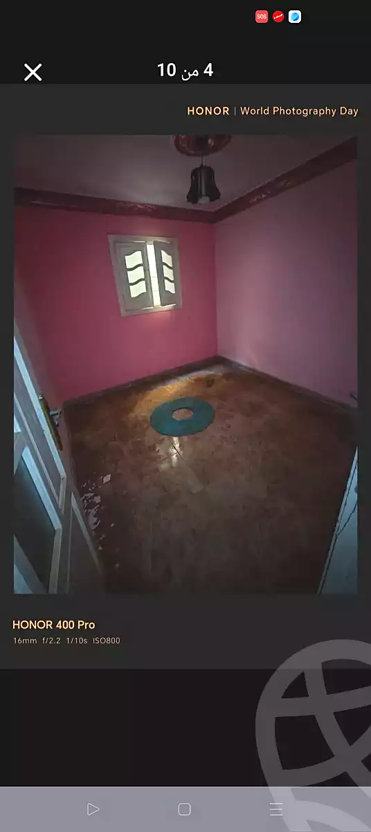 https://aqarmap.com.eg/en/listing/7088043-for-sale-alexandria-al-agamy-el-hanouvel-abo-bakr-el-sedeek-st