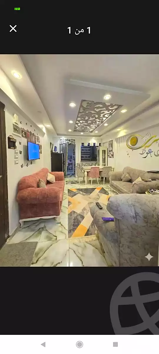 https://aqarmap.com.eg/ar/listing/7090519-for-sale-alexandria-al-agamy-el-hanouvel-al-haded-we-al-soulb-st