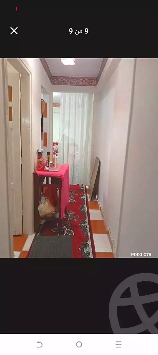 https://aqarmap.com.eg/ar/listing/7091033-for-sale-alexandria-sydy-bshr-sydy-bshr-bhry