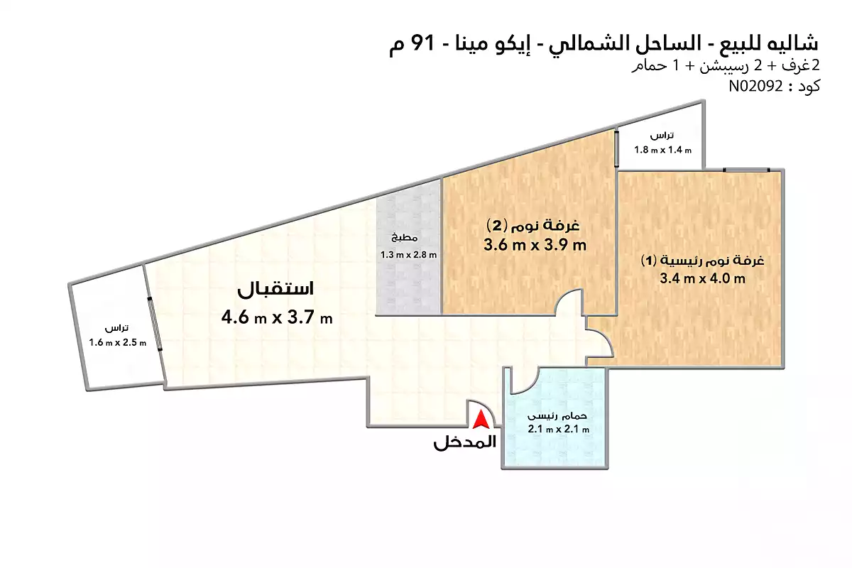https://aqarmap.com.eg/en/listing/7092543-for-sale-north-coast-resorts-eko