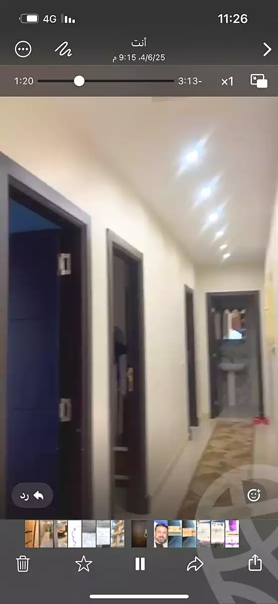 https://aqarmap.com.eg/ar/listing/7092604-for-sale-cairo-new-cairo-compounds-gardenia-hights-abo-el-hawl-abo-el-hawl-3