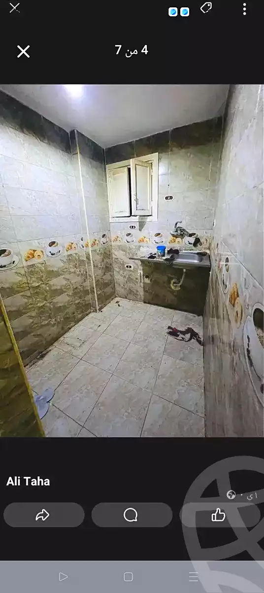 https://aqarmap.com.eg/ar/listing/7093340-for-sale-alexandria-el-mandara-alex-el-mandara-qebli