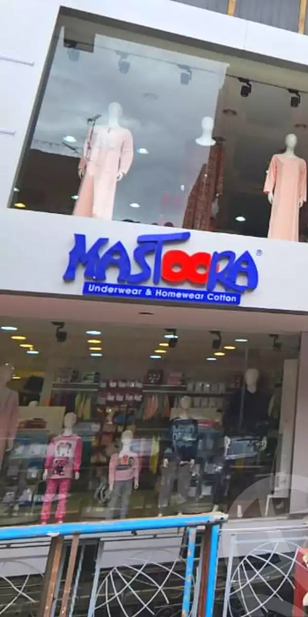 https://aqarmap.com.eg/en/listing/7093401-for-sale-cairo-nasr-city-abbas-el-akkad