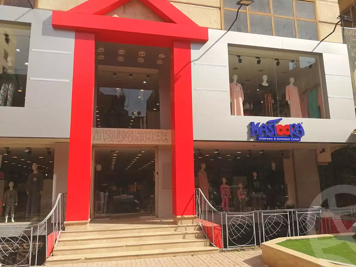 https://aqarmap.com.eg/en/listing/7093401-for-sale-cairo-nasr-city-abbas-el-akkad