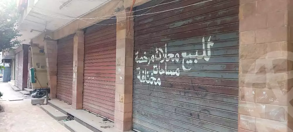 https://aqarmap.com.eg/ar/listing/7095019-for-sale-cairo-ain-shams-shr-hmd-jbr